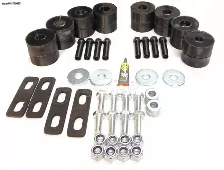 ΚΙΤ BODY LIFT +5cm ΓΙΑ KIA SORENTO 2006-2009 ***ΛΑΔΑΣ-4Χ4*** 