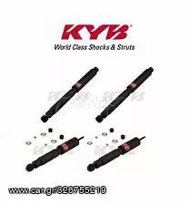 ΑΜΟΡΤΙΣΕΡ ΚΑΥΑΒΑ  ΓΙΑ VW TRANSPORTER T4 1990-2003 ***ΑΜΟΡΤΙΣΕΡ ΛΑΔΑΣ*** 