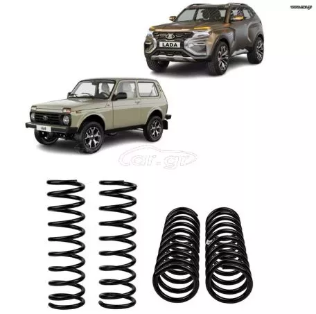 Lada Niva 1977+ Κιτ Ανάρτησης 1,25″ (Old Man Emu)  ***ΛΑΔΑΣ4Χ4*** 