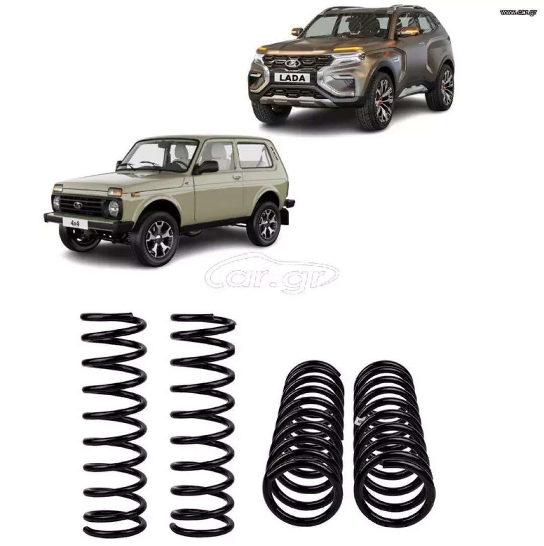 Lada Niva 1977+ Κιτ Ανάρτησης 1,25″ (Old Man Emu) ***ΛΑΔΑΣ4Χ4***