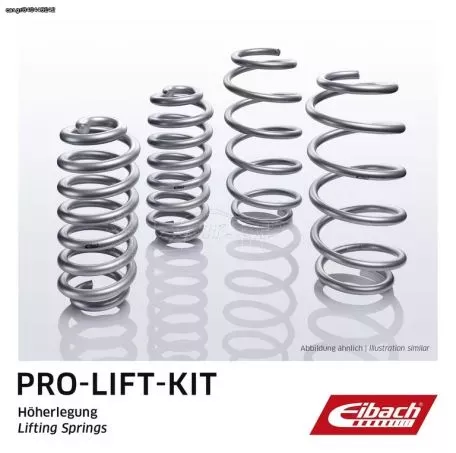 EIBACH PRO-LIFT Ελατήρια Ανύψωσης Εμπρος-Πίσω (30mm) MITSUBISHI ECLIPSE CROSS (GK_, GL_) ***ΑΜΟΡΤΙΣΕΡ ΛΑΔΑΣ*** 