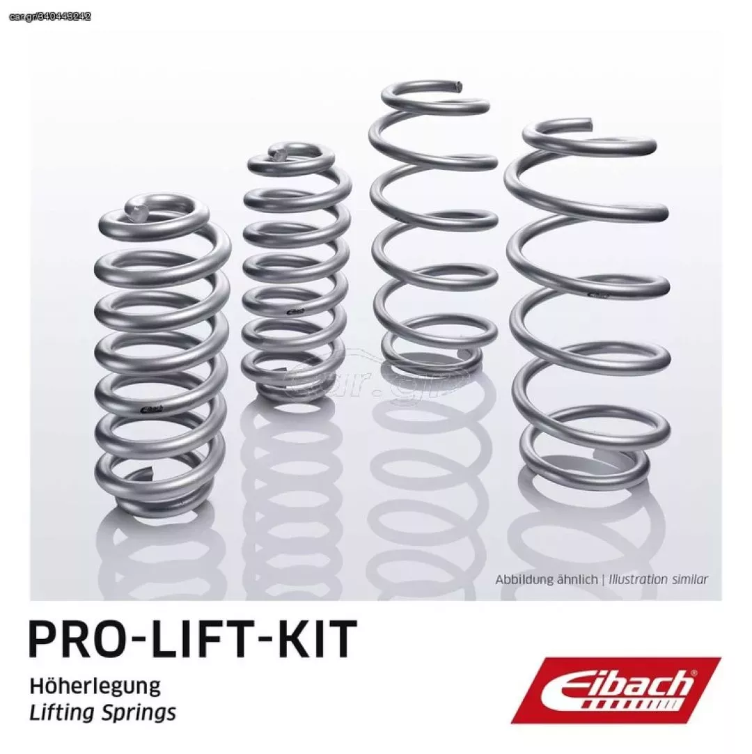 EIBACH PRO-LIFT Ελατήρια Ανύψωσης Εμπρος-Πίσω (30mm) MITSUBISHI ECLIPSE CROSS (GK_, GL_) ***ΑΜΟΡΤΙΣΕΡ ΛΑΔΑΣ***