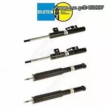ΑΜΟΡΤΙΣΕΡ BILSTEIN B4 ΓΙΑ FIAT PANDA NUOVA 2003-2012 ***ΑΜΟΡΤΙΣΕΡ ΛΑΔΑΣ*** 