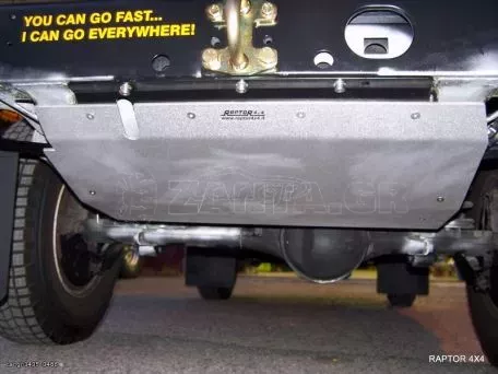 ΠΟΔΙΑ ΠΡΟΣΤΑΣΙΑΣ ΡΕΖΕΡΒΟΥΑΡ ΓΙΑ LAND ROVER DEFENDER 110 ***ΛΑΔΑΣ 4Χ4*** 