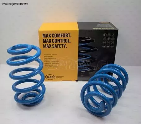 KIT ΕΛΑΤΗΡΙΩΝ ΑΝΥΨΩΣΗΣ (35mm) MAD ΓΙΑ SUZUKI VITARA 1988-1998  ***ΑΜΟΡΤΙΣΕΡ ΛΑΔΑΣ*** 