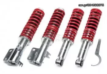 NISSAN ALMERA N15 1995-2000 Ρυθμιζόμενη ανάρτηση καθ ύψος TA Technix ***ΛΑΔΑΣ ΑΜΟΡΤΙΣΕΡ*** 