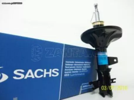 AMOΡΤΙΣΕΡ SACHS ΓΙΑ GOLF V (50mm/55mm) 2004-> . www.amortiserladas.gr 