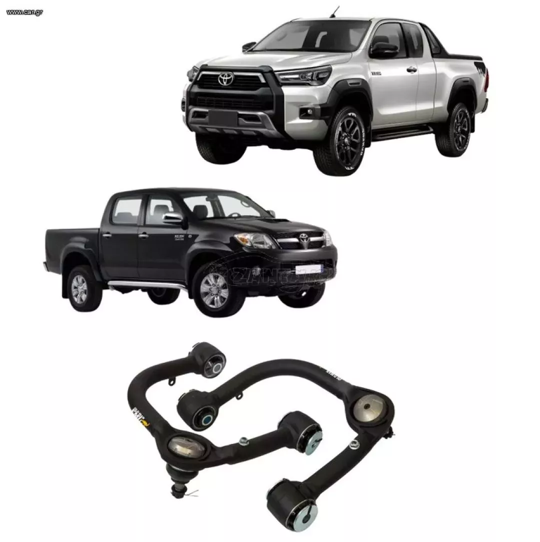 Toyota Hilux 2005+ Άνω Ψαλίδια Εμπρός (Old Man Emu) ***ΛΑΔΑΣ-4Χ4***