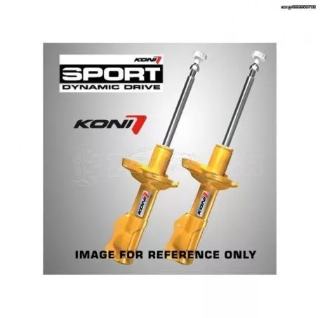 ΤΕΤΡΑΔΑ ΑΜΟΡΤΙΣΕΡ ΚΟΝΙ SPORT ΚΙΤΡΙΝΑ ΡΥΘΜΙΖΟΜΕΝΑ ΓΙΑ NISSAN SILVIA 200/240SX 1989-1994 ***ΛΑΔΑΣ ΑΜΟΡΤΙΣΕΡ***