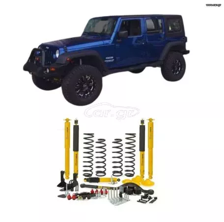 Jeep Wrangler JK 4D 2007-2018 Κιτ Ανάρτησης 4″ [Old Man Emu] ***ΛΑΔΑΣ4Χ4*** 