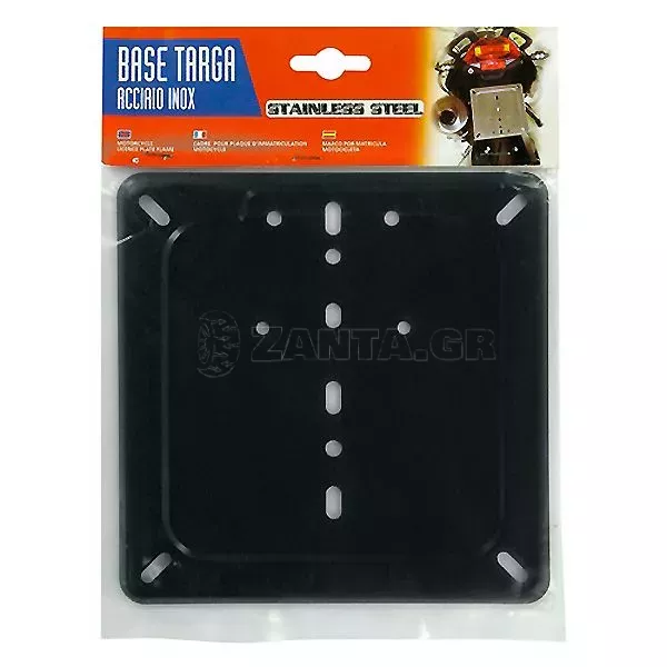 Lampa Bάση Στήριξης Πινακίδας Moto Μεταλλική Mαύρο 9014.8-LM