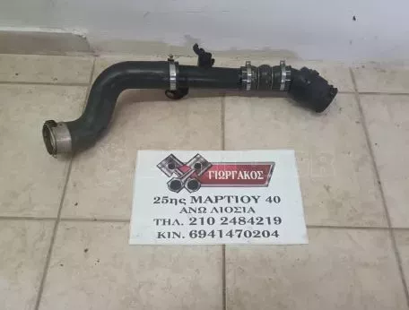 ΣΩΛΗΝΑΣ INTERCOOLER ΓΙΑ NISSAN MICRA K14 '17-'23 ΚΩΔΙΚΟΣ 144605FD0A 