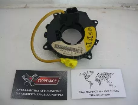 ΤΑΙΝΙΑ ΤΙΜΟΝΙΟΥ ΓΙΑ LAND ROVER FREELANDER '00-'07 