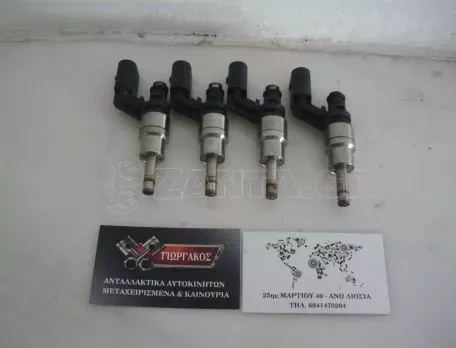 ΜΠΕΚ ΓΙΑ VW TOURAN '03-'07 