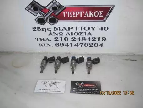ΜΠΕΚ ΓΙΑ SKODA OCTAVIA 5 '05-'13 ΚΩΔΙΚΟΣ 06F906036A 