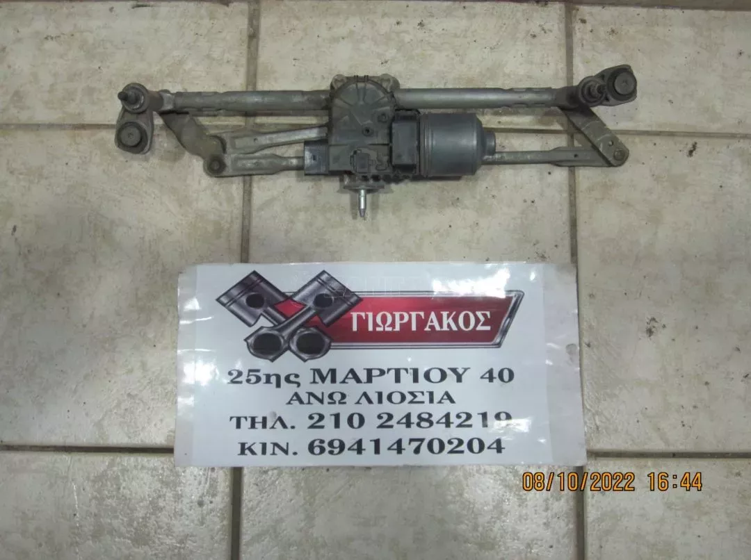 ΜΟΤΕΡ ΥΑΛΟΚΑΘΑΡΙΣΤΗΡΩΝ ΓΙΑ VW POLO '09-'14 ΚΩΔΙΚΟΣ 6R1955119