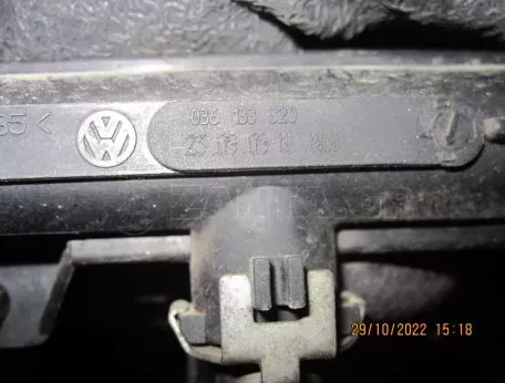 ΜΠΕΚΙΕΡΑ ΜΑΖΙ ΜΕ ΜΠΕΚ ΓΙΑ AUDI A2 '00-'05 1400cc ΚΩΔΙΚΟΣ 036133320 