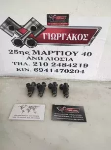 ΜΠΕΚ ΓΙΑ CITROEN C3 '02-'10 ΚΩΔΙΚΟΣ 01F002A 