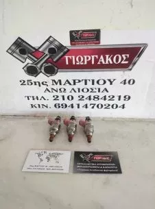 ΜΠΕΚ ΓΙΑ SUZUKI GRAND VITARA '98-'05 ΚΩΔΙΚΟΣ 195500-2400 