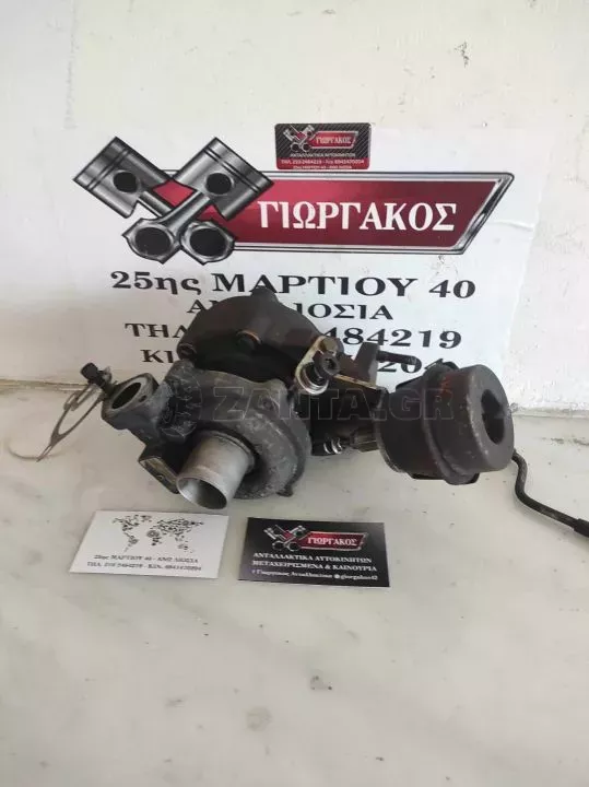 ΤΟΥΡΜΠΙΝΑ ΓΙΑ OPEL ASTRA H '04-'10 ΚΩΔΙΚΟΣ 55198317