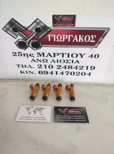 ΜΠΕΚ ΓΙΑ SUZUKI SWIFT '05-'11 ΚΩΔΙΚΟΣ 297500-0120 