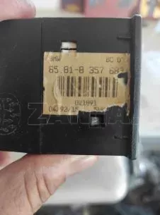ΟΘΟΝΗ ΠΟΛΛΑΠΛΩΝ ΕΝΔΕΙΞΕΩΝ ΓΙΑ BMW E36 '92-'98 ΚΩΔΙΚΟΣ 8357683 