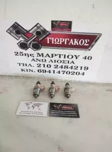 ΜΠΕΚ ΓΙΑ SUZUKI GRAND VITARA '98-'04 ΚΩΔΙΚΟΣ JS28-4 