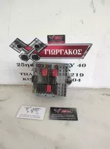 ΑΣΦΑΛΕΙΟΘΗΚΗ ΓΙΑ FIAT PUNTO '99-'03 ΚΩΔΙΚΟΣ 46778448 