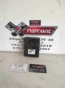 ΑΣΦΑΛΕΙΟΘΗΚΗ ΓΙΑ SUZUKI ALTO '09-'14 ΚΩΔΙΚΟΣ 36770-68K0 