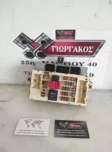ΑΣΦΑΛΕΙΟΘΗΚΗ ΓΙΑ FIAT PUNTO '99-'03 ΚΩΔΙΚΟΣ 46812235 