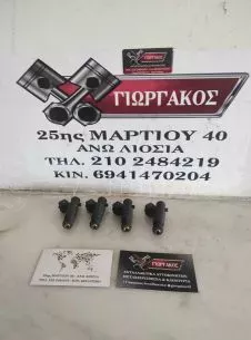 ΜΠΕΚ ΓΙΑ FIAT GRANDE PUNTO '05-'12 ΚΩΔΙΚΟΣ 0280156268 