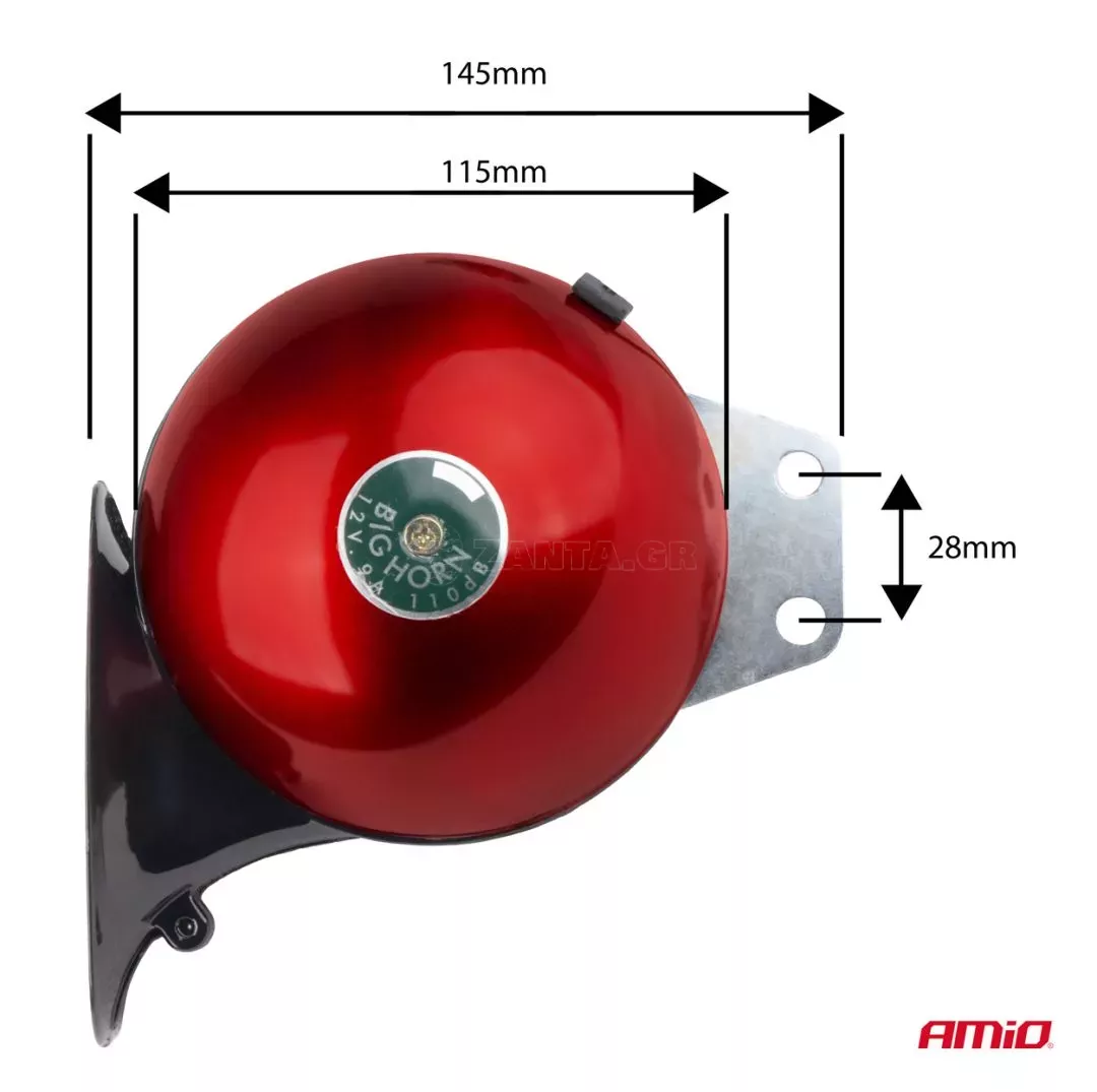 AMIO ΚΟΡΝΑ ΣΑΛΙΓΓΑΡΙΑ 12V - 110dB ΚΟΚΚΙΝΟ/ΜΑΥΡΟ ΑΜΙΟ - 2 ΤΕΜ. 04075/AM