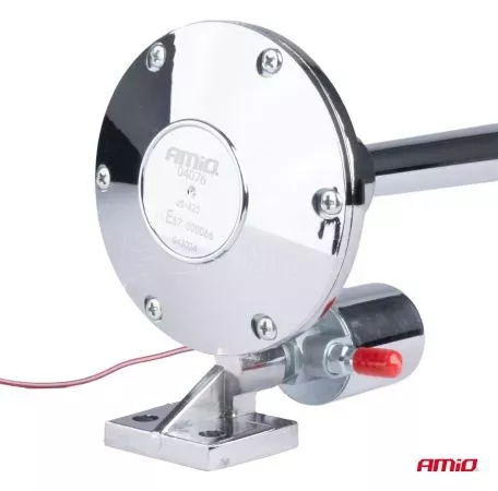AMIO ΚΟΡΝΑ ΠΝΕΥΜΑΤΙΚΗ ΜΟΝΗ 12/24V 150dB ΜΗΚΟΣ:64 cm  ΧΡΩΜΙΟ ΑΜΙΟ - 1 ΤΕΜ. 04076/AM 