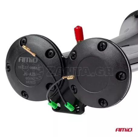 AMIO ΚΟΡΝΑ ΠΝΕΥΜΑΤΙΚΗ 12/24V 118db ΔΙΠΛΗ 2 ΤΟΝΩΝ ΧΡΩΜΙΟ ΑΜΙΟ - 1 ΤΕΜ. 03617/AM 