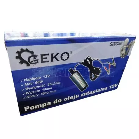 AMIO ΑΝΤΛΙΑ ΑΝΑΡΡΟΦΗΣΗΣ ΥΓΡΩΝ (ΛΑΔΙ/ΠΕΤΡΕΛΑΙΟ) ΗΛΕΚΤΡΙΚΗ 12V 60W Φ51 mm 25L/min AMiO - 1 ΤΕΜ. 02068/AM 