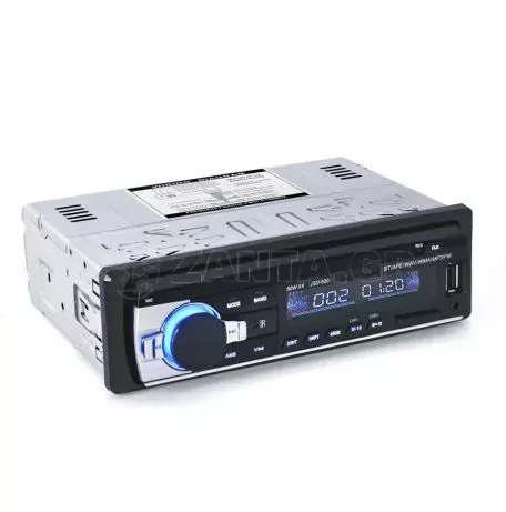 ΡΑΔΙΟΦΩΝΟ ΑΥΤΟΚΙΝΗΤΟΥ OEM USB/MP3/AUX ΚΑΙ BLUETOOTH 