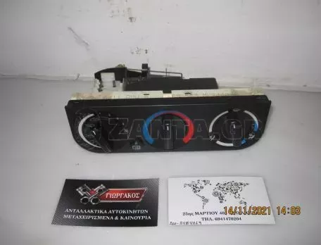 ΧΕΙΡΙΣΤΗΡΙΑ A/C ΓΙΑ BMW E36 '90-'98 