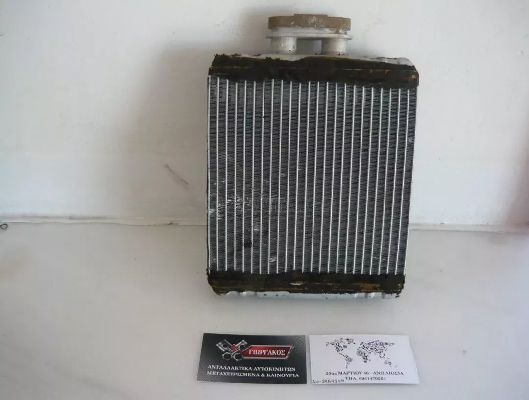 ΨΥΓΕΙΟ ΚΑΛΟΡΙΦΕΡ ΓΙΑ VW FOX '05-'10