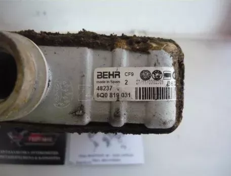 ΨΥΓΕΙΟ ΚΑΛΟΡΙΦΕΡ ΓΙΑ SEAT IBIZA '02-'08 