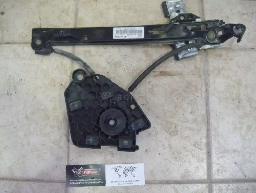 ΠΙΣΩ ΔΕΞΙΟ ΧΕΙΡΟΚΙΝΗΤΟ ΓΡΥΛΟ ΓΙΑ SEAT IBIZA '08-'13