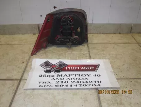 ΠΙΣΩ ΔΕΞΙΟ ΦΑΝΑΡΙ ΜΑΖΙ ΜΕ ΤΗΝ ΠΛΑΚΕΤΑ ΓΙΑ VW GOLF 4 '98-'04 ΚΩΔΙΚΟΣ 1J6945096A 