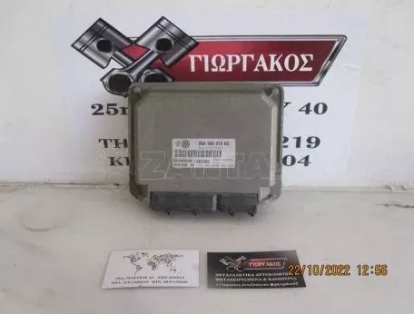 ΕΓΚΕΦΑΛΟΣ ΜΗΧΑΝΗΣ ΓΙΑ VW GOLF 4 '98-'04 ΚΩΔΙΚΟΣ 06A906019BQ 