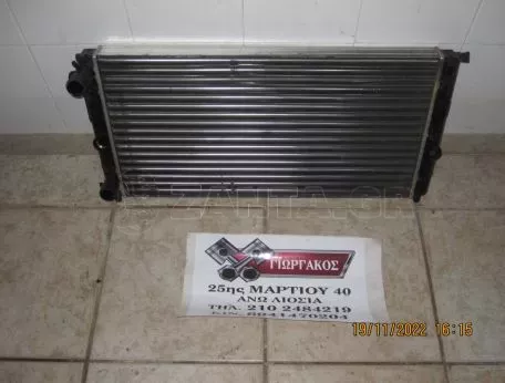 ΨΥΓΕΙΟ ΝΕΡΟΥ ΓΙΑ FIAT FIORINO '85-'91 DIESEL ΚΩΔΙΚΟΣ 811067 ΔΙΑΣΤΑΣΕΙΣ 60,5Χ32,5 