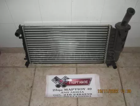 ΨΥΓΕΙΟ ΝΕΡΟΥ ΓΙΑ FIAT PUNTO '99-'03 ΔΙΑΣΤΑΣΕΙΣ 58Χ31,6 