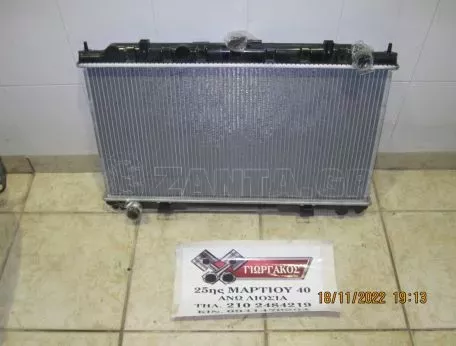 ΨΥΓΕΙΟ ΝΕΡΟΥ ΓΙΑ NISSAN ALMERA N16 '00-'06 ΚΩΔΙΚΟΣ 21410-6M003 ΔΙΑΣΤΑΣΕΙΣ 36Χ68,5 