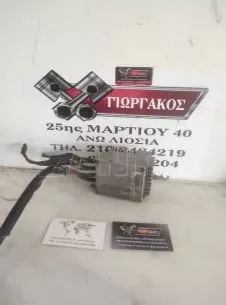 ΕΓΚΕΦΑΛΟΣ ΒΕΔΙΛΑΤΕΡ ΓΙΑ AUDI A4 '04-'08 ΚΩΔΙΚΟΣ 8E0959501R 