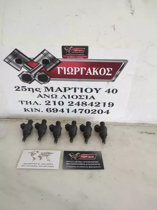 ΜΠΕΚ ΓΙΑ BMW E46 '99-'06 ΚΩΔΙΚΟΣ 1427240