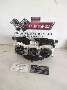ΧΕΙΡΙΣΤΗΡΙΑ A/C ΓΙΑ FIAT PUNTO '99-'03 ΚΩΔΙΚΟΣ 151540000 