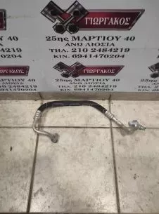 ΣΩΛΗΝΑΣ A/C ΓΙΑ FIAT PUNTO '99-'03 