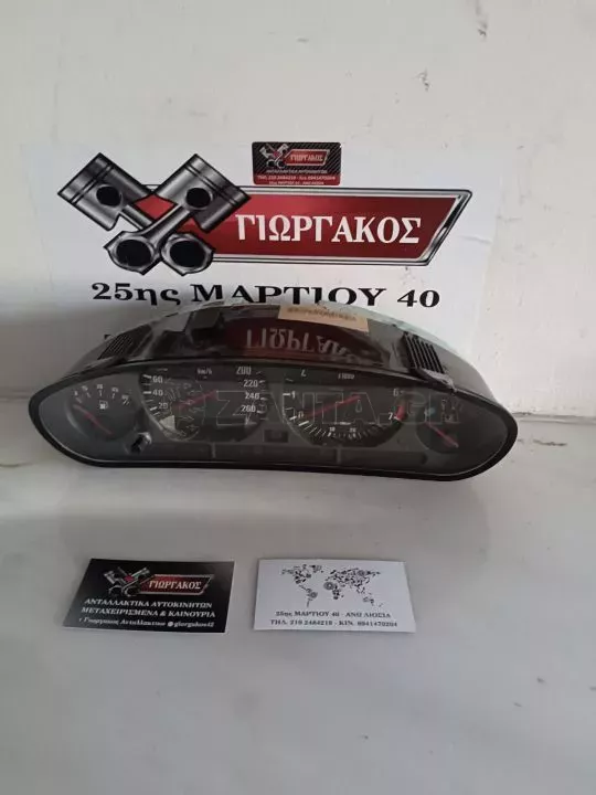 ΚΑΝΤΡΑΝ ΓΙΑ BMW E36 '92-'98 ΚΩΔΙΚΟΣ 8360260 ΜΑΡΚΑ VDO